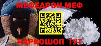 MDMA Premium VHQ Малгобек