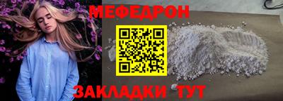 хмурый Малоярославец