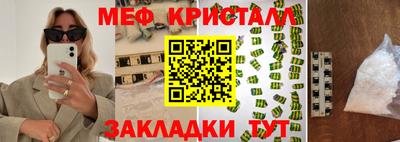 хмурый Малоярославец