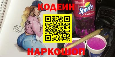 MDMA Premium VHQ Малгобек