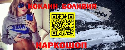 хмурый Малоярославец