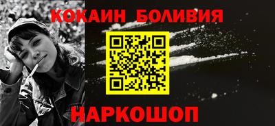 хмурый Малоярославец