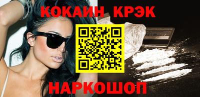 MDMA Premium VHQ Малгобек