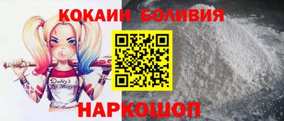 хмурый Малоярославец