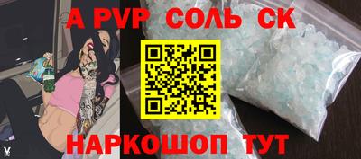 хмурый Малоярославец