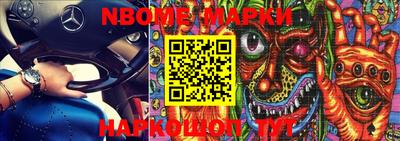 MDMA Premium VHQ Малгобек