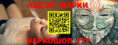MDMA Premium VHQ Малгобек
