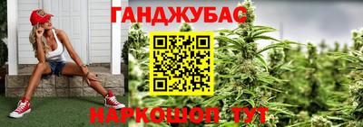 MDMA Premium VHQ Малгобек