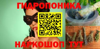 MDMA Premium VHQ Малгобек