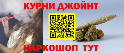 spice Мариинск