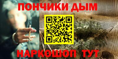 хмурый Малоярославец