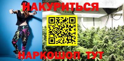 хмурый Малоярославец