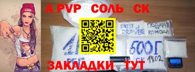 MDMA Premium VHQ Малгобек