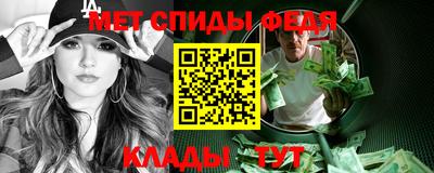MDMA Premium VHQ Малгобек