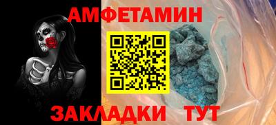 MDMA Premium VHQ Малгобек