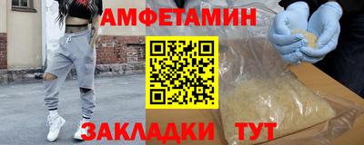 MDMA Premium VHQ Малгобек