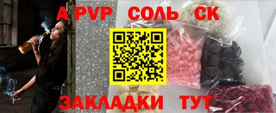 хмурый Малоярославец