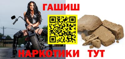 MDMA Premium VHQ Малгобек
