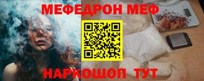 MDMA Premium VHQ Малгобек