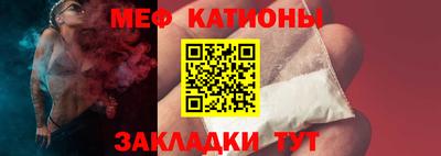 MDMA Premium VHQ Малгобек