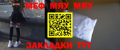 MDMA Premium VHQ Малгобек