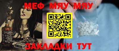 MDMA Premium VHQ Малгобек
